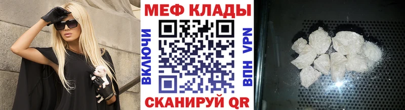 Амфетамин Вичуга