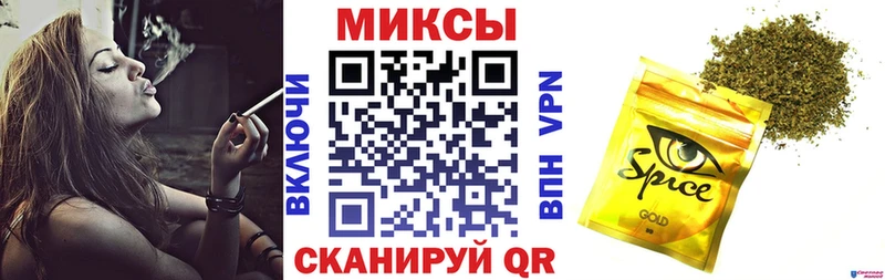 БУТИРАТ 99%  Вичуга 