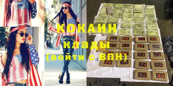 ешки Белоозёрский