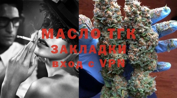ешки Белоозёрский