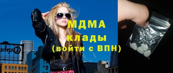 винт Нягань