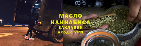 ешки Белоозёрский