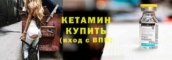 ешки Белоозёрский