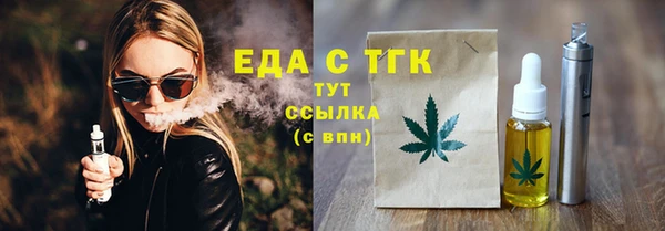 ешки Белоозёрский