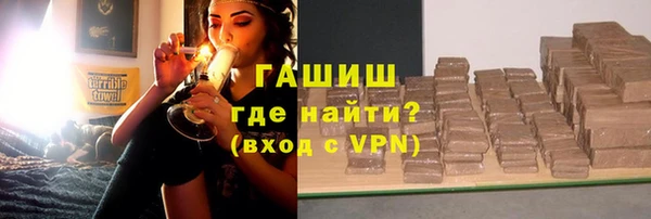 ешки Белоозёрский