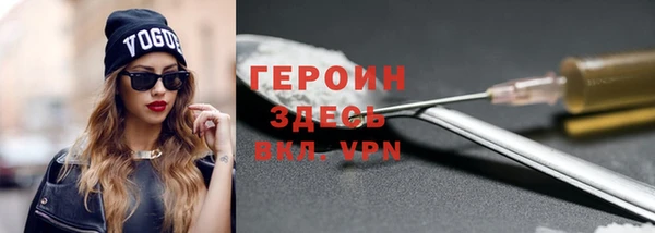 ешки Белоозёрский