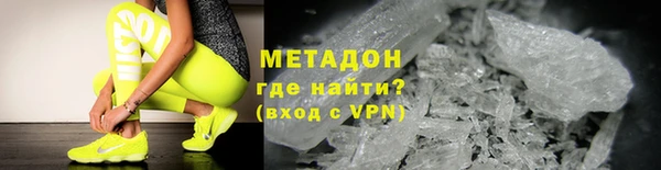 гашик Беломорск