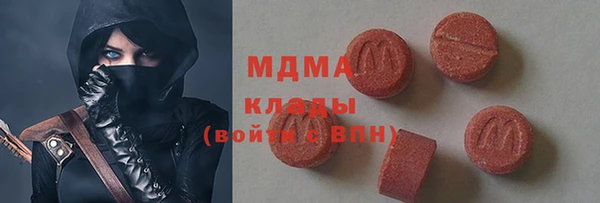 прущий лед Балабаново