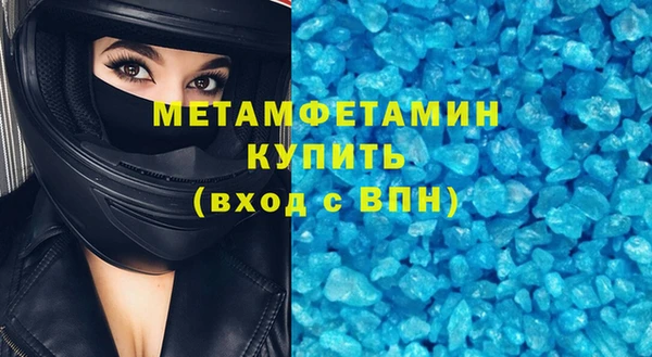 ешки Белоозёрский