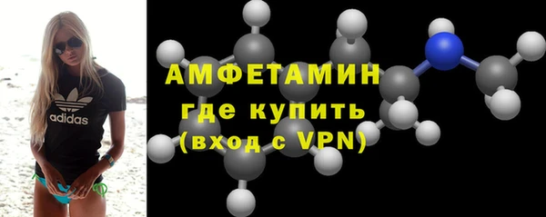 кокаин Белокуриха