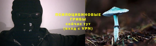 скорость mdpv Баксан