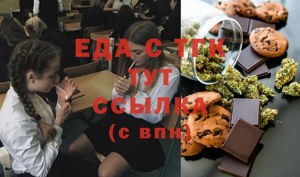 ешки Белоозёрский
