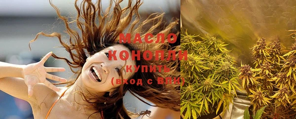 кокаин Белокуриха