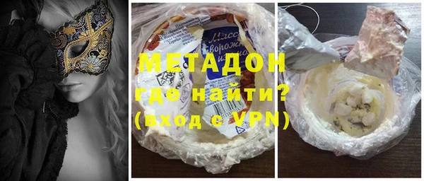 ешки Белоозёрский