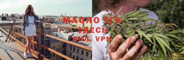 ешки Белоозёрский