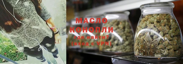 кокаин Белокуриха