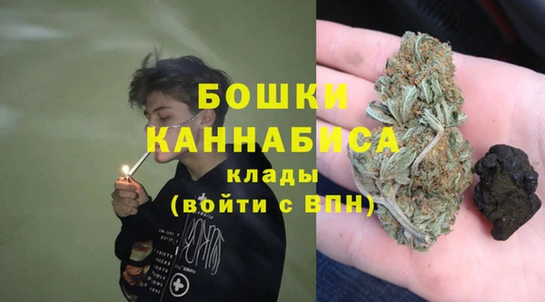 ешки Белоозёрский