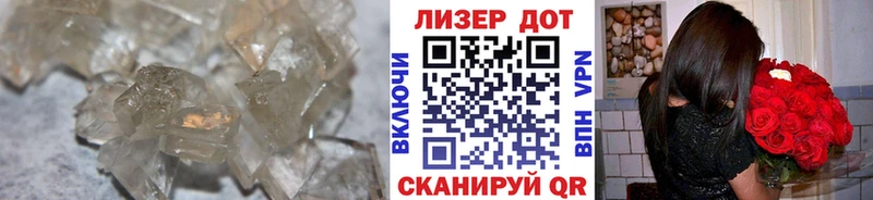 мориарти официальный сайт Вичуга Лсд 25 экстази кислота гидра рабочий сайт