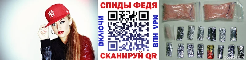 что такое   KRAKEN ссылка  Метамфетамин мет  Вичуга 