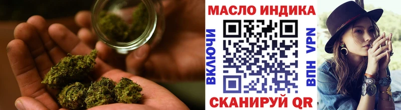 Дистиллят ТГК вейп с тгк  Вичуга 